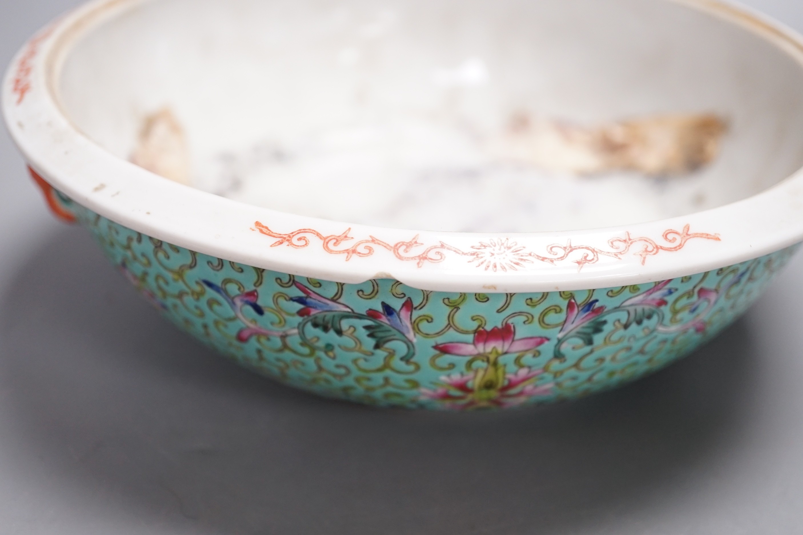 A 20th century Chinese famille rose turquoise ground floral bowl. 23.5cm diameter, lacking cover